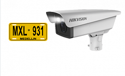 Control de acceso vehicular con LPR